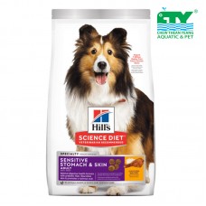 HILL`S SCIENCE DIET SENSITIVE STOMACH ADULT 1.8KG